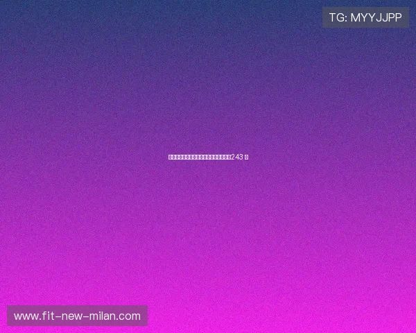羽毛球中国公开赛男单决赛石宇奇晋级（243 ）